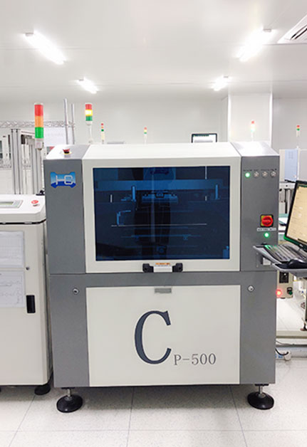 cp-500印刷機(jī)