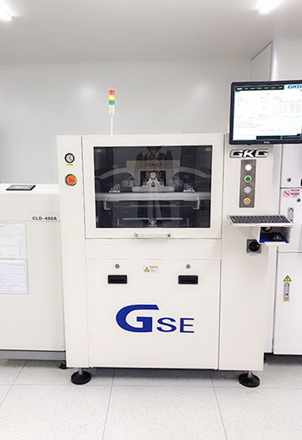 全自動(dòng)印刷機(jī)