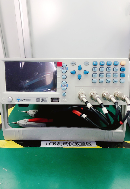 LCR測(cè)試儀