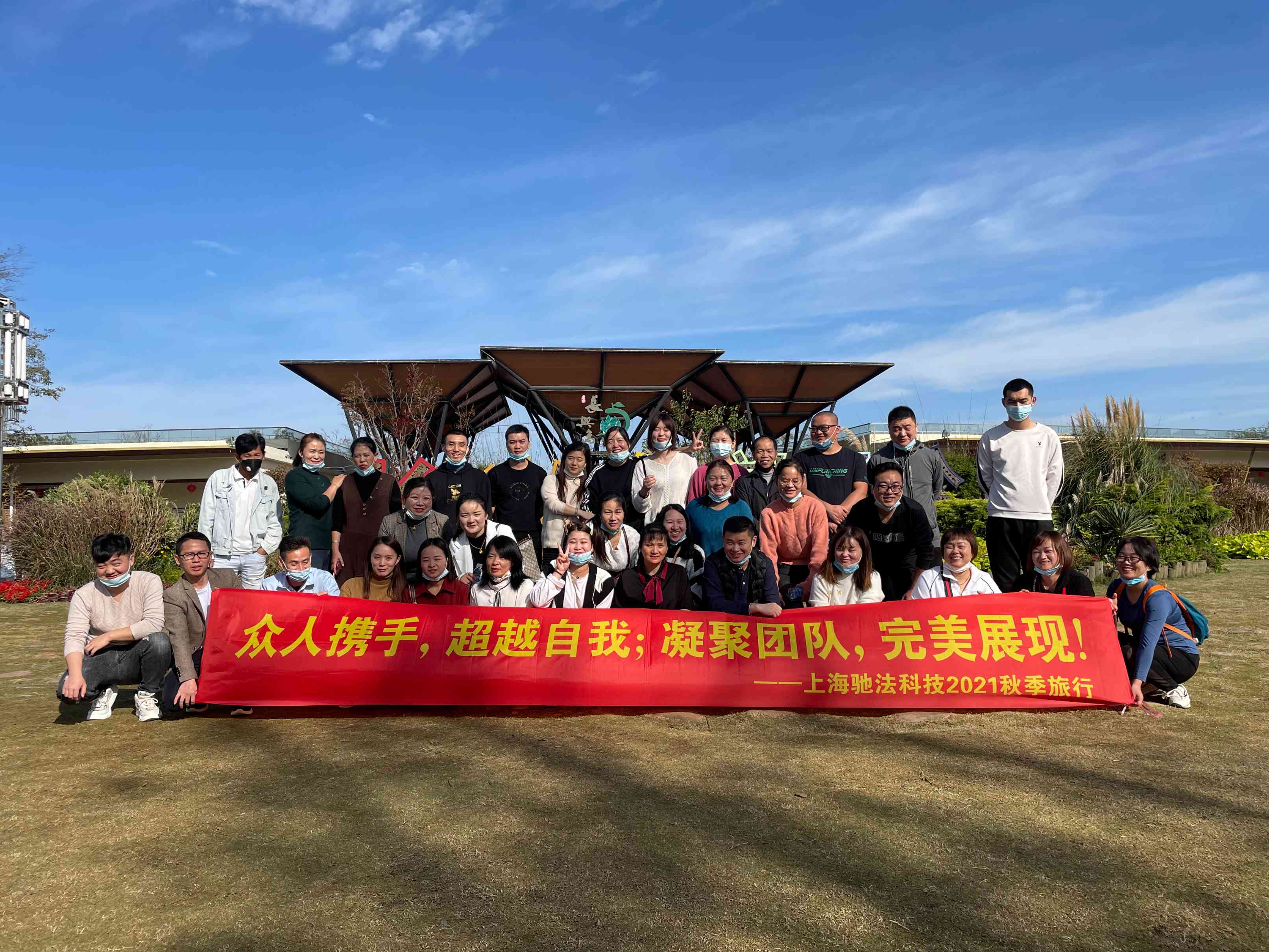 1636527964693579.jpg 1636527964693579.jpg