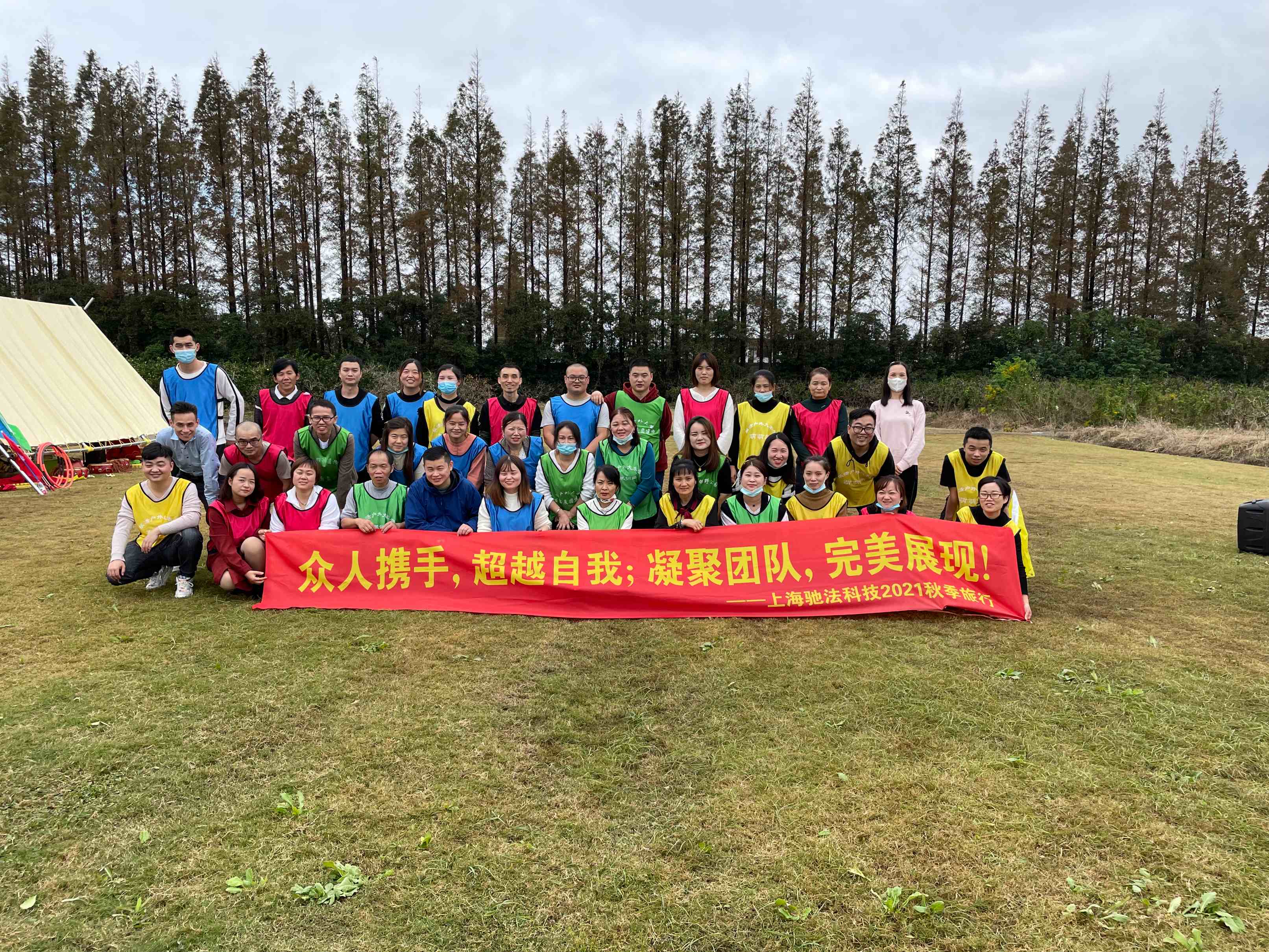 1636528210572177.jpg 1636528210572177.jpg