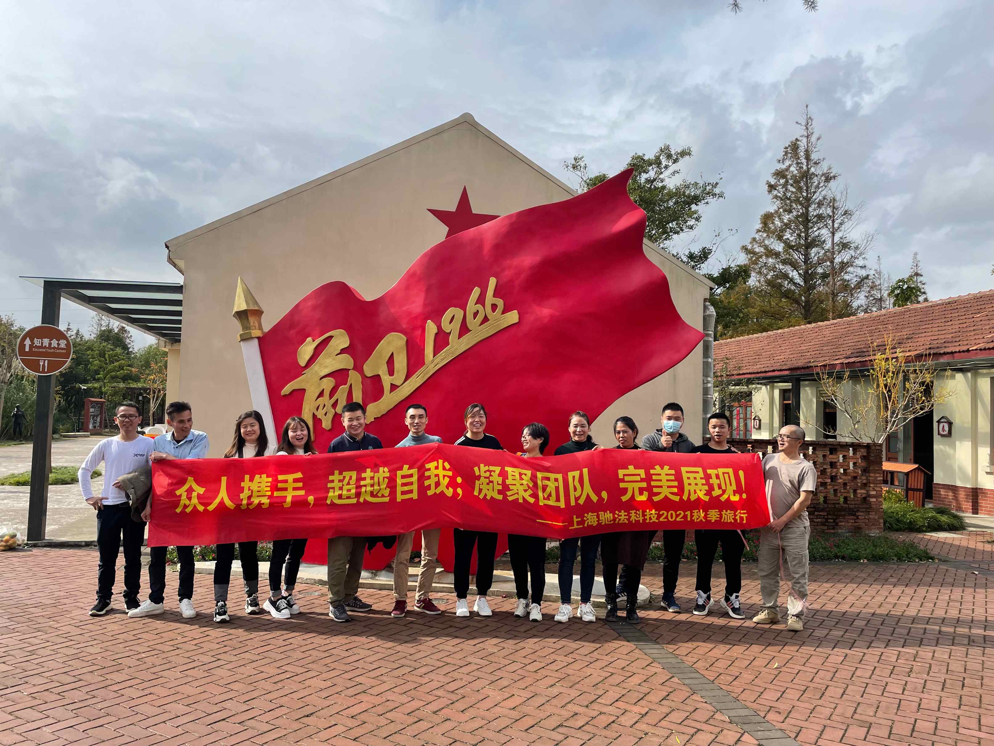 1636528626191725.jpg 1636528626191725.jpg