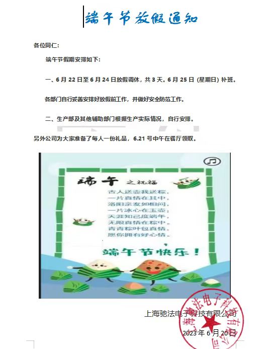 1702350165547203.jpg 1702350165547203.jpg